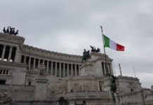 Репортажа – СИТЕ ПАТИШТА ВОДАТ КОН РИМ