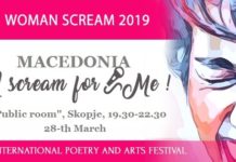 „Крик на жена“ – „Врескам во свое име“