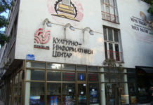 Изложбa: „ 100 ГОДИНИ ПОТОА”, скулптури и слики од Златко Бојковски