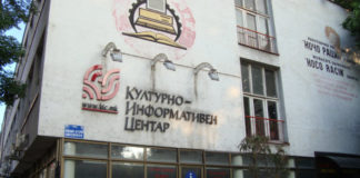 Изложбa: „ 100 ГОДИНИ ПОТОА”, скулптури и слики од Златко Бојковски