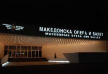 Оперски репертоар – „Риголето “од Џузепе Верди