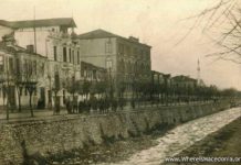 Меморијалната соба на Мустафа Кемал Ататурк во Битола muzei