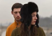 Израелскиот филм „Синоними„ со Златна мечка во Берлин