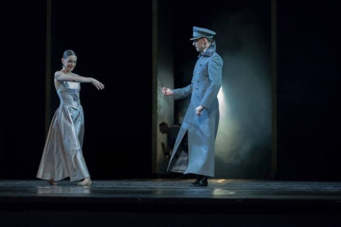 Ана Каренина во МОБ2 МОБ