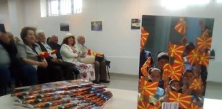 „Татковината е во нашите срца“ – сложни и децата и возрасните