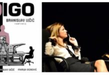 Српската хит-претстава „Индиго“ гостува во Скопје