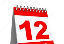 На денешен ден – Најстари пишани податоци