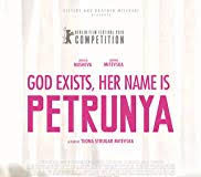 За „Господ постои, името и е Петрунија“- границите се поместени и светот e поле од признанија и награди