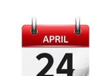 24. април-„Не им верувај на Данајците ни дарови кога носат“.