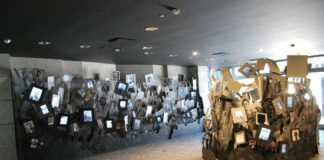 Во Меморијалниот центар на холокаустот ќе биде одбележан Јом Ашоа – Национален комеморативен ден на холокаустот