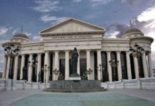 Европски денови на културно наследство 2019 со Конкурс до најмладите