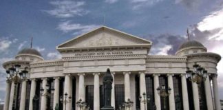 Европски денови на културно наследство 2019 со Конкурс до најмладите