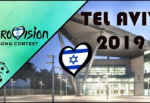 Евровизиската приказна продолжува во Тел Авив -Евровизија 2019