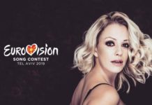 Хит на неделата -Тамара Тодевска – Proud