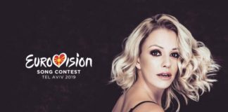 Хит на неделата -Тамара Тодевска – Proud