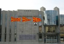 Изложба на фотографии „Откријте го сефард „ во Меморијалниот центар на холокаустот на Евреите во Македонија