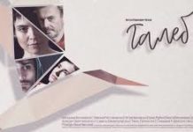 На летните фестивали во Варна и Софија, МНТ ќе гостува со „Галеб“