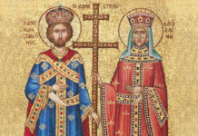 3. јуни – Денот кога се слават светите Елена и Константин