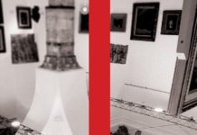 „Неименувањето е одговор“-групна изложба во Даут пашин амам