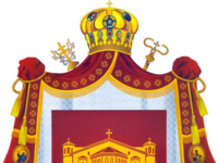 19 јули 1967-Македонската православна црква прогласи автокефалност