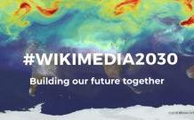 Проект на ГЛАМ и Викимедија – Салон за стратегија