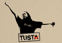 Премиери за ,копродукциски две нови филмски остварувања -„Туста“ и “Отворена врата“