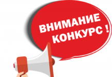 Куларт објавува конкурс- Избираме  три литературни дела на кои ќе им организираме промоција