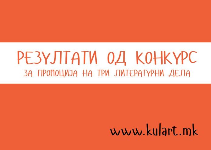 69673142_2072629273043695_6631299565083426816_n