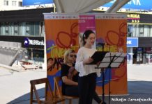 „Звуците на чаршијата“-Литературата, тардицијата и духот на чаршијата