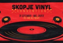 Ретро во музиката – Плочите се повторно во мода