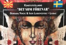 Во Културниот центар Фрисхусет во Малме во тек е изложбата „Обединувања „ на Гордана Винчиќ и Игор Љубичевски-Љубац