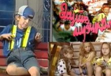 Кога успехот и среќата ќе станат немир – „Авторското право е неприкосновено за секој автор …“