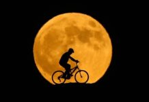 Астро свет-Месечината во коњукција со Јужниот месечев чвор во Јарец