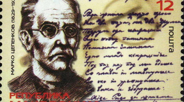 цепенков-800x445