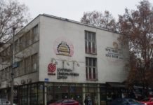 Културно -информативниот центар, продолжува со активностите во областа на литературата