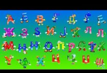 3 мај 1945- Утврдена македонската азбука официјално и единствено писмо на македонскиот јазик