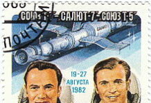 25 јули 1984- Советскиот космонаут Светлана Савицкаја стана првата жена која излегла надвор од бродот во вселената