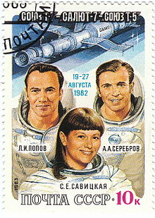 1983_CPA_5375_(1)