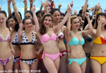 5 јули 1946-Во Париз промовиран новиот популарен кости за капење -бикини