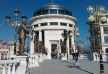 ЗНМ: Истрагата на ОЈО за изборното рекламирање треба да е транспарентна и неселективна