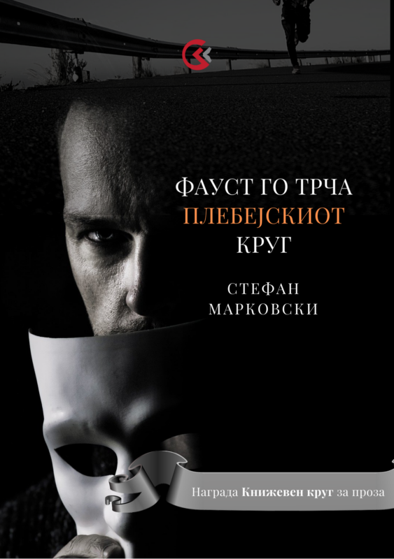 122390895_3349368025181565_9170101808661315577_n