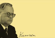 2021-Година во чест на Великанот на македонската култура Блаже Конески