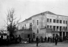 14. ноември 1944- Со едночинка од македонскиот писател Владо Малевски почнал да работи Народниот театар во Битола