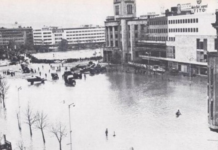 16.ноември 1962 – Катастрофална поплава во главниот град на Македонија, Скопје