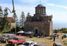 Превентивни конзерваторски интервенции на манастирот св. Богородица во Матејче