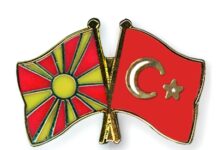 Формирано e Македонско-турско писателско друштво на пријателство