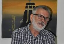 Промоција на книгата „Сегде божева je хубавина“ од Гоце Ристовски