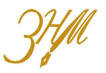 Кампања на ЗНМ-Водич за новинарска писменост