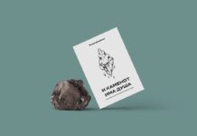 Една песна на четиринаесет јазици-нова поетска книга од Филип Димкоски