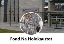 Објавени наградите и признанијата од првиот литературен конкурс„Раскажувам фотографија„